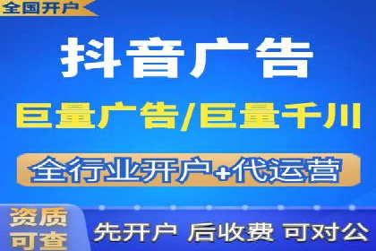百度广告推广案例：提升品牌知名度